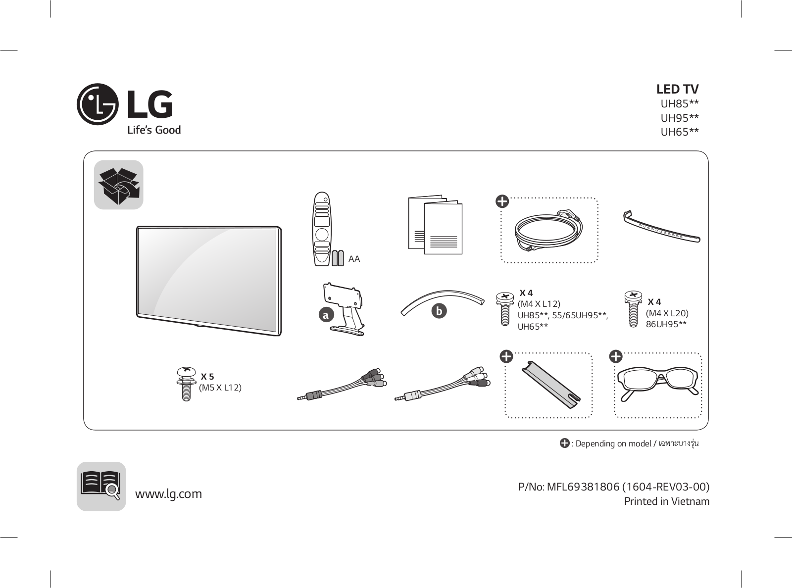 LG 49UH850T User manual