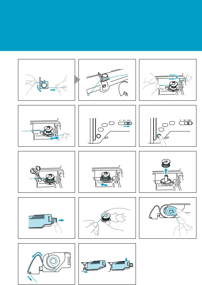 Baby Lock BLR Quick Reference Guide