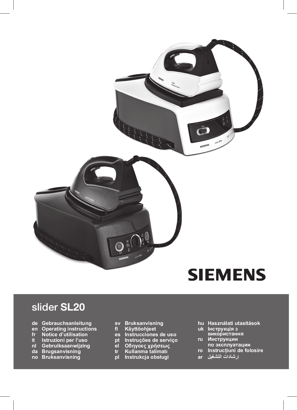 Siemens TS20110 User Manual