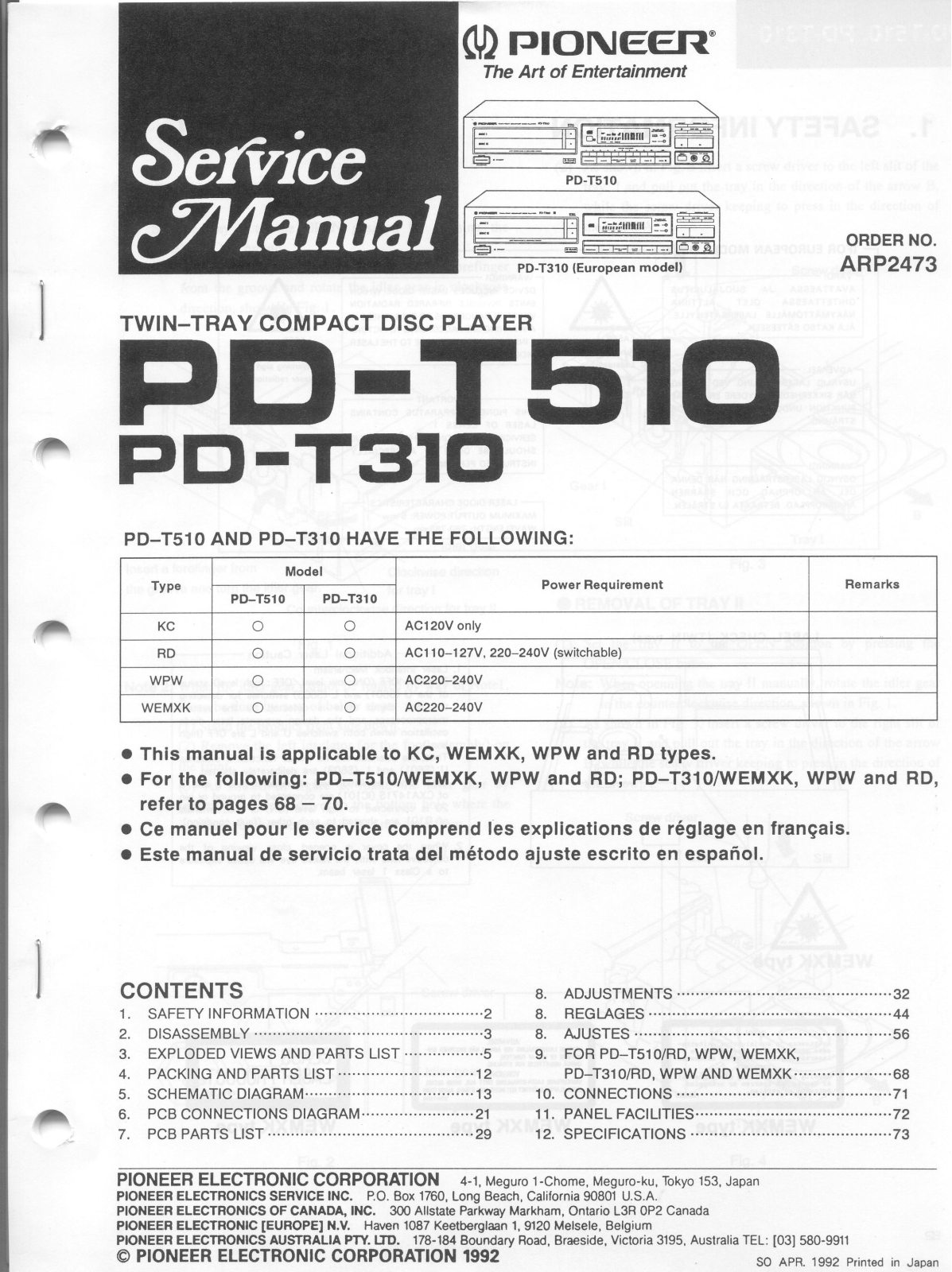 Pioneer PDT-310, PDT-510 Service manual