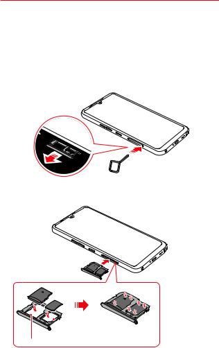 LG LM-Q730VM, Stylo 6 User Manual