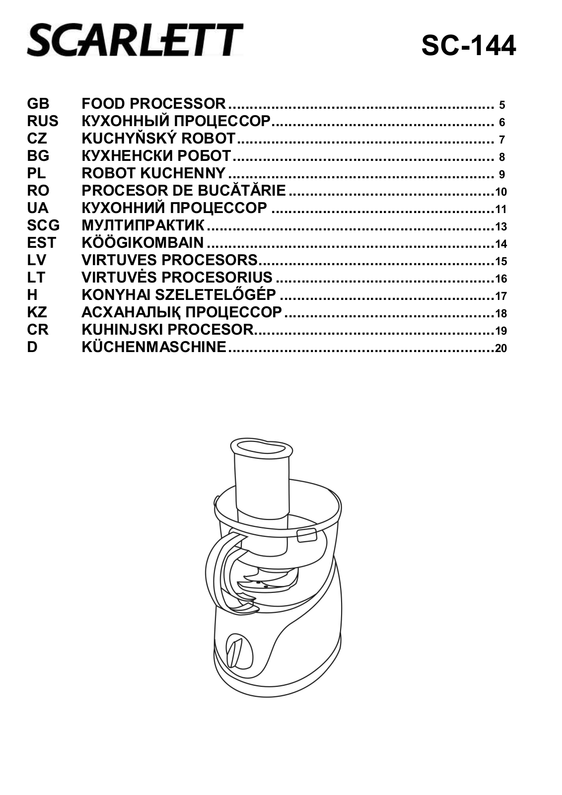 Scarlett SC-144 User manual