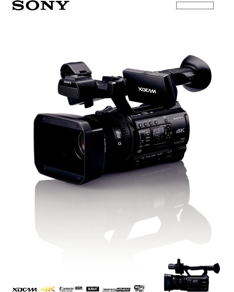 Sony PXWZ150 User Manual