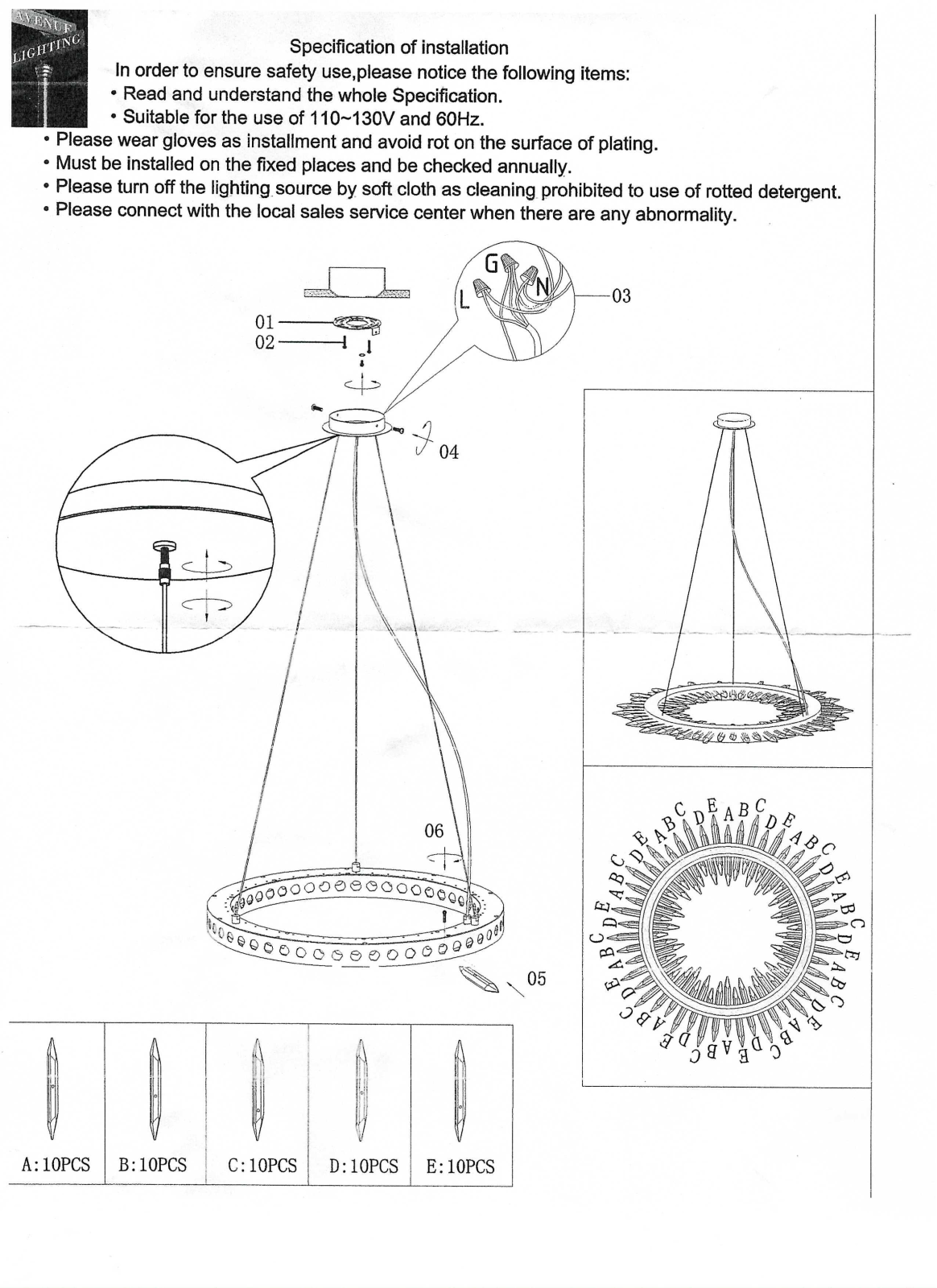 Avenue Lighting W004092021 Installation & Assembly - ManualMachine.com