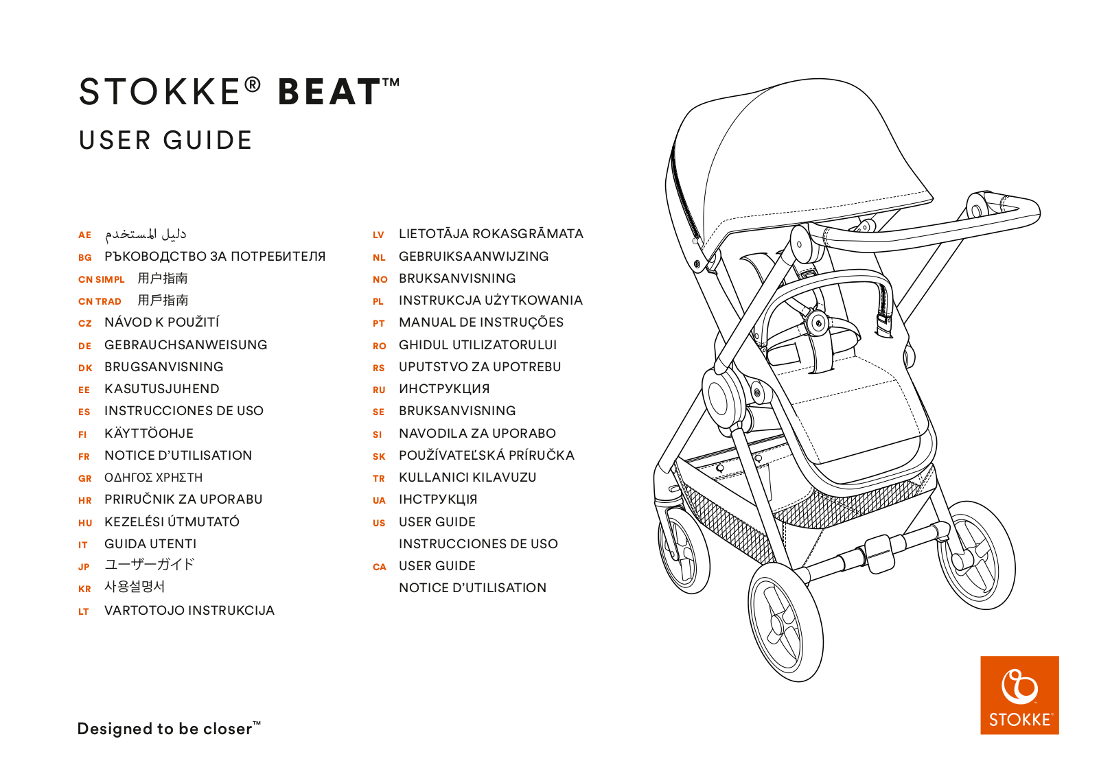 Stokke Beat operation manual