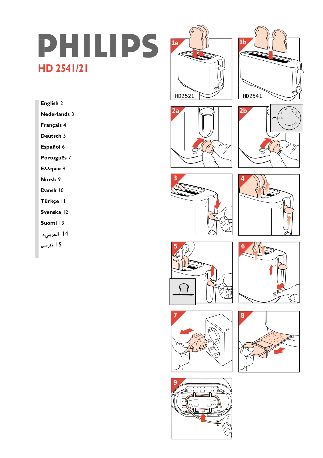 Philips HD2541/80, HD2541/16, HD2541/12, HD2541/10, HD2521/80 User Manual