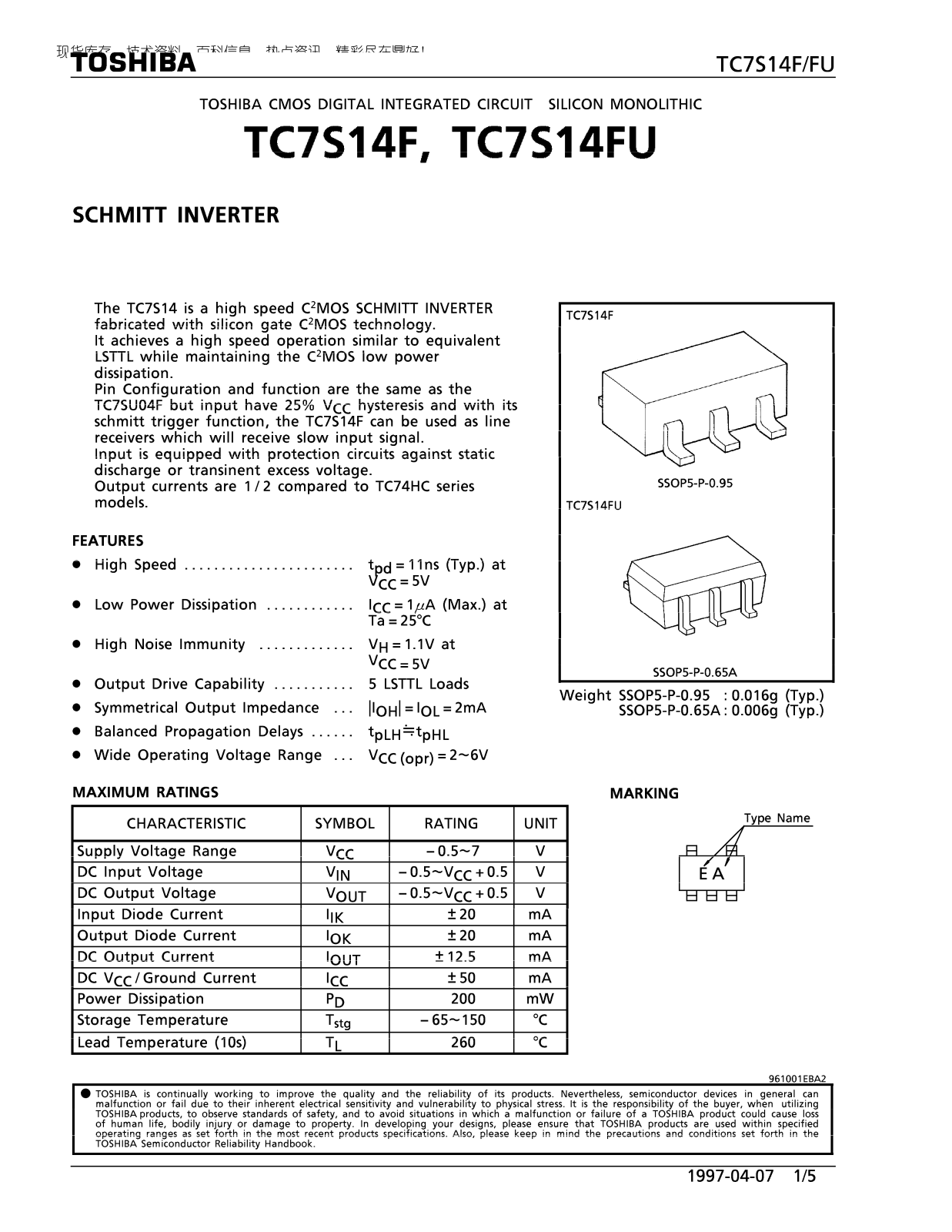 Toshiba TC7S14F Technical data