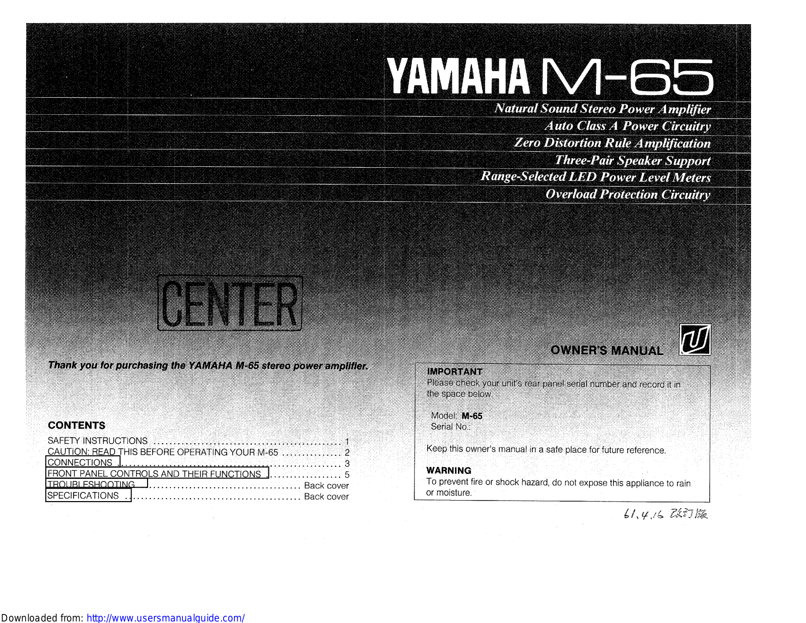 Yamaha Audio M-65 User Manual