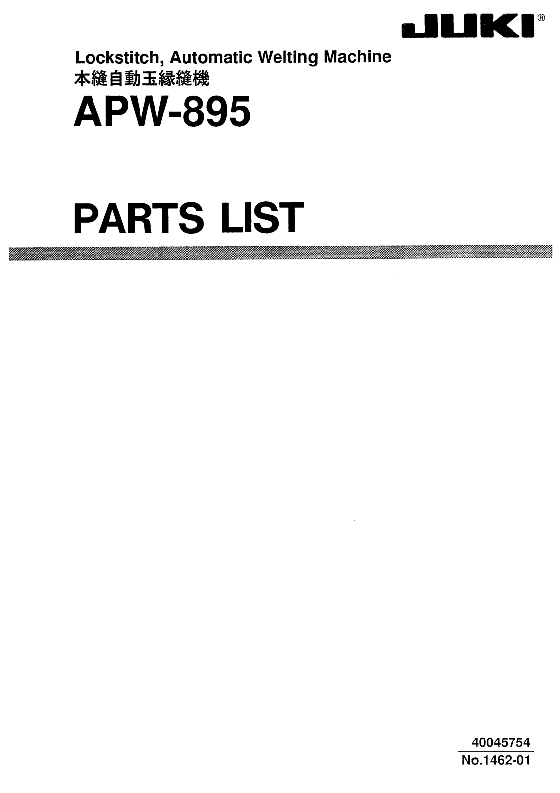 JUKI APW-895 Parts List