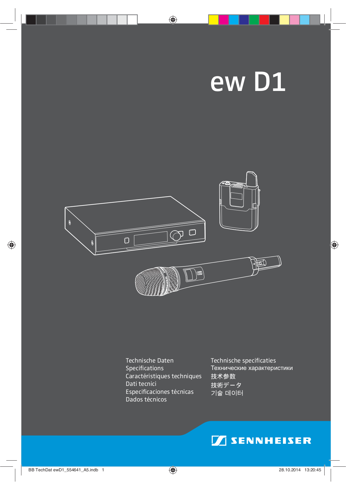 Sennheiser Electronic EM2G4WE, SKM2G4WE, SK2G4WE User Guide