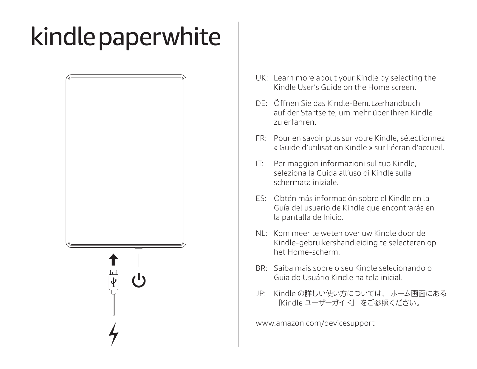 Amazon Kindle Paperwhite Quick Start Manual