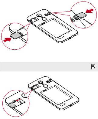 LG LGX230 Owner’s Manual