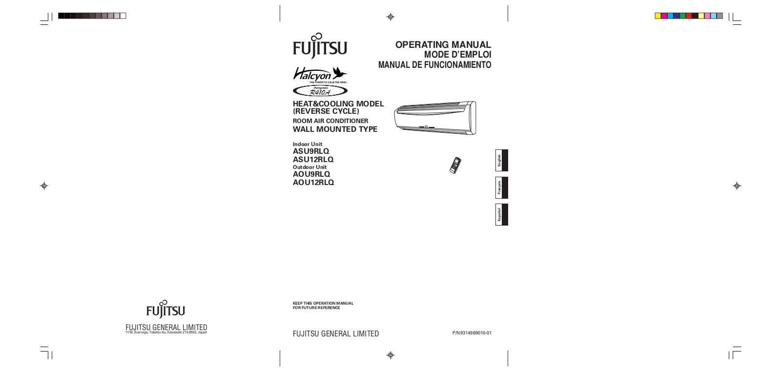 Fujitsu AOU12RLQ Installation  Manual