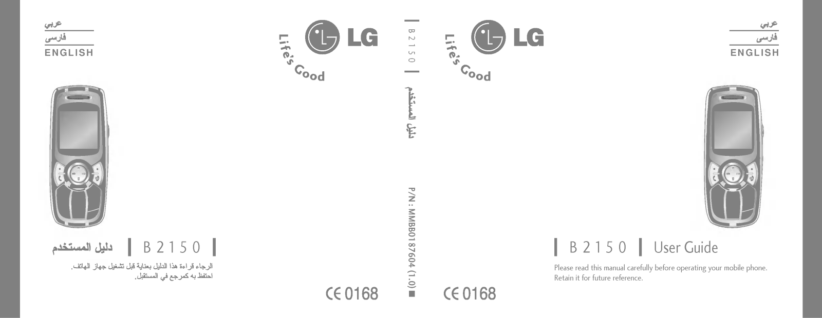 LG B2150 User guide