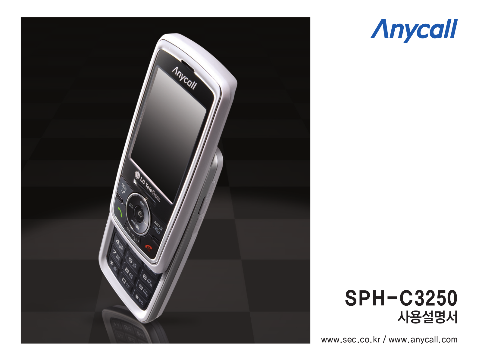 Samsung SPH-C3250 User Manual