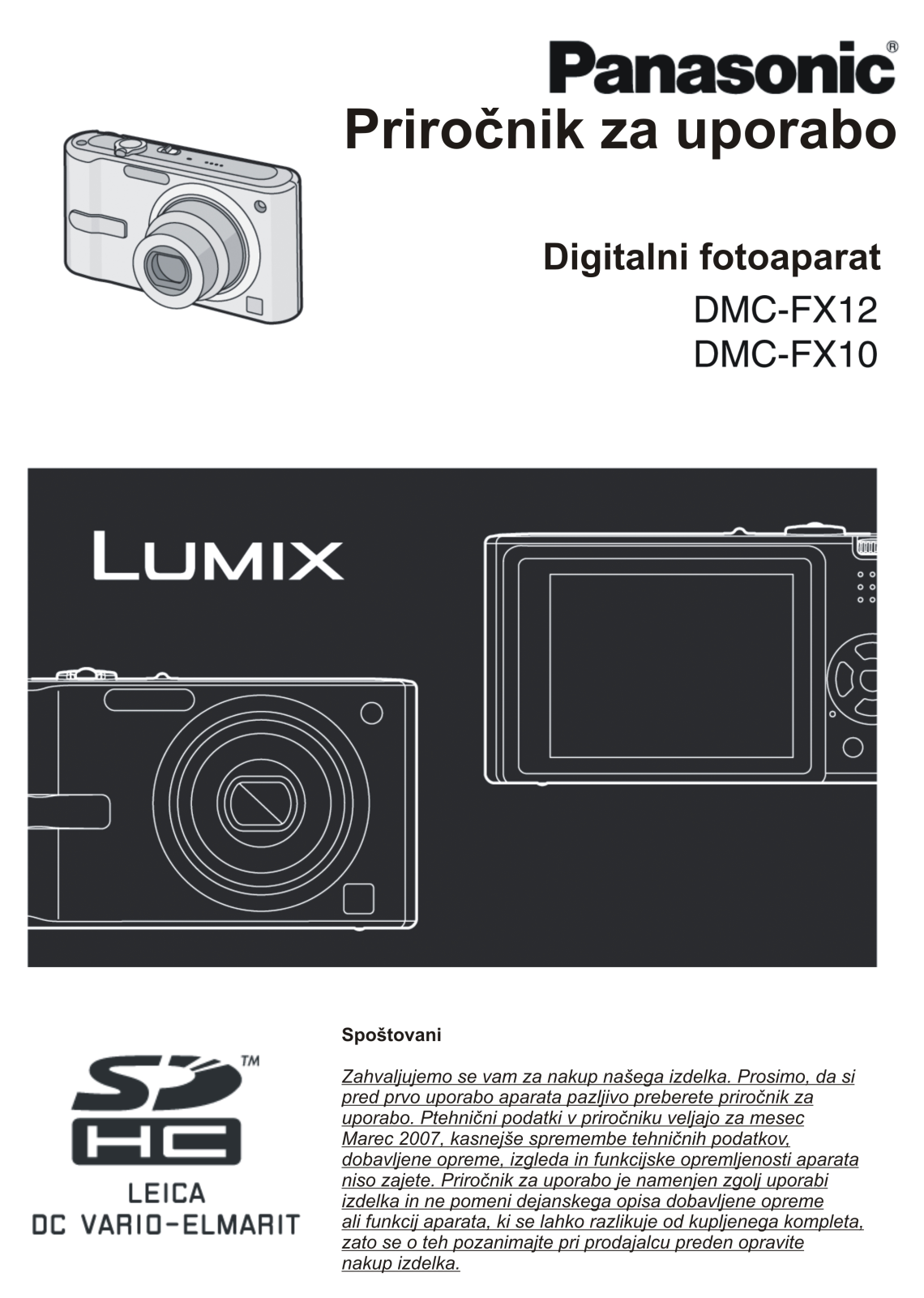 PANASONIC DMCFX10 User Manual