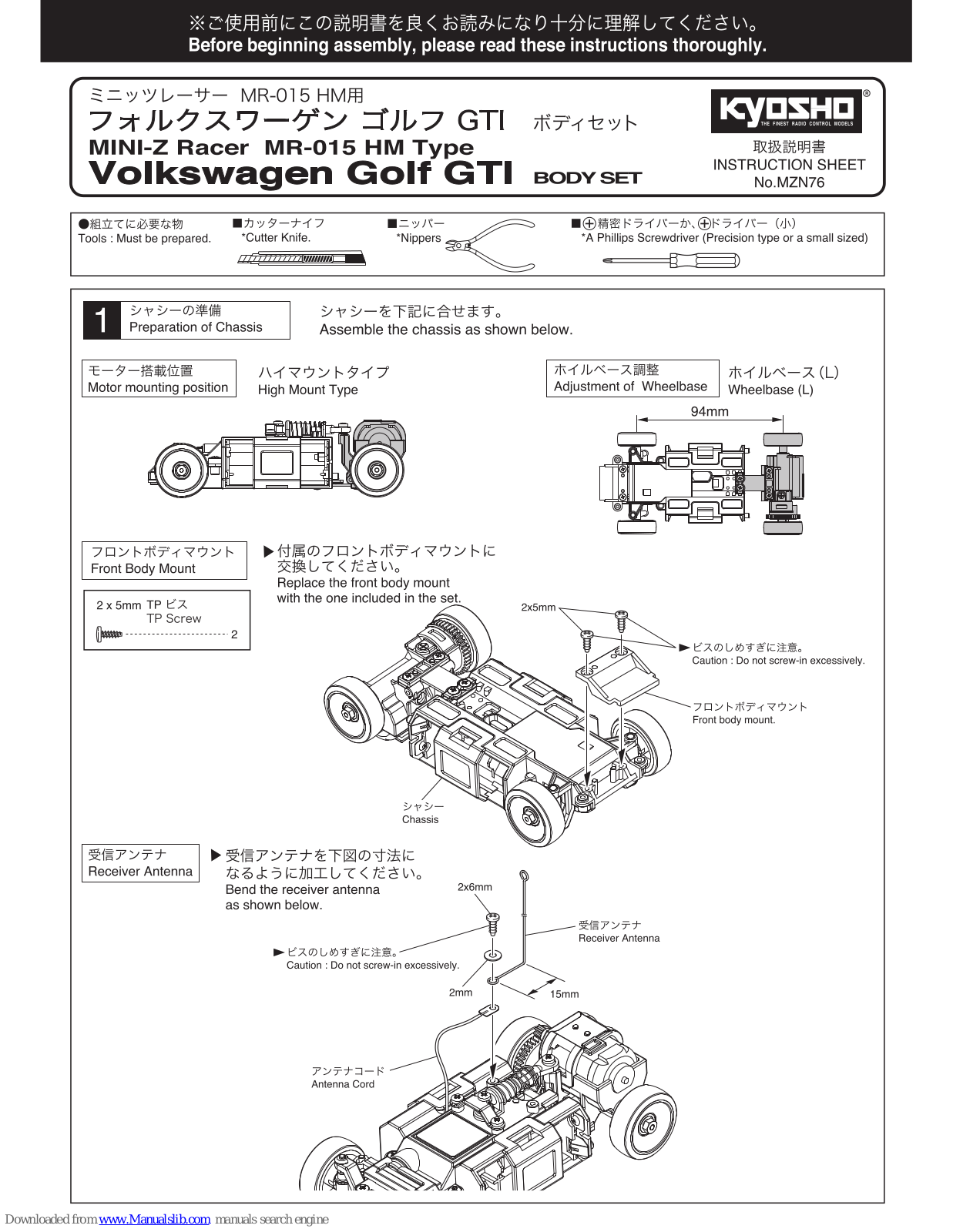 Kyosho MINI-Z Racer MR-015 HM Type, Volkswagen Golf GTI Instruction Sheet