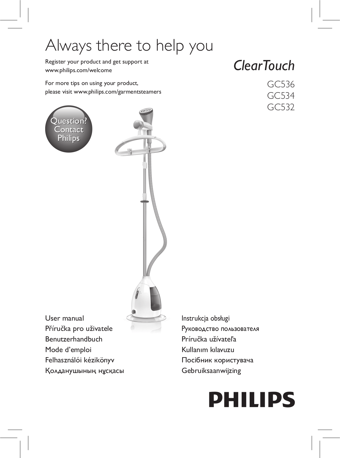 Philips GC536 User Manual