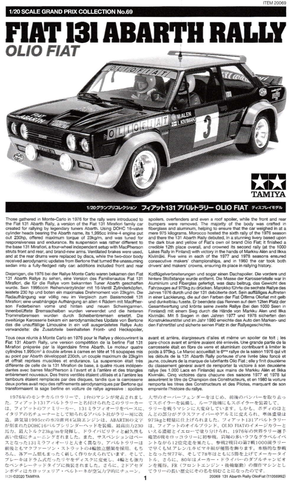 Tamiya 20069 User guide - ManualMachine.com