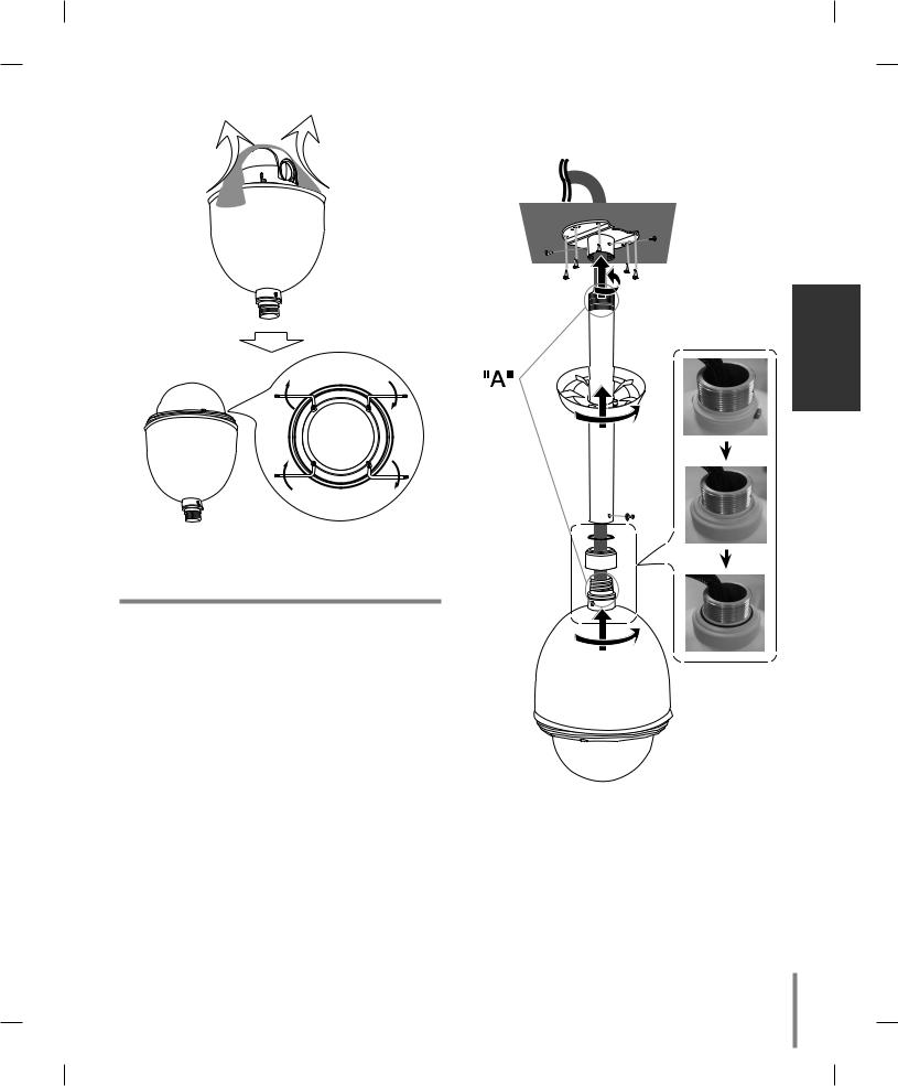 Lg LT903P user Manual