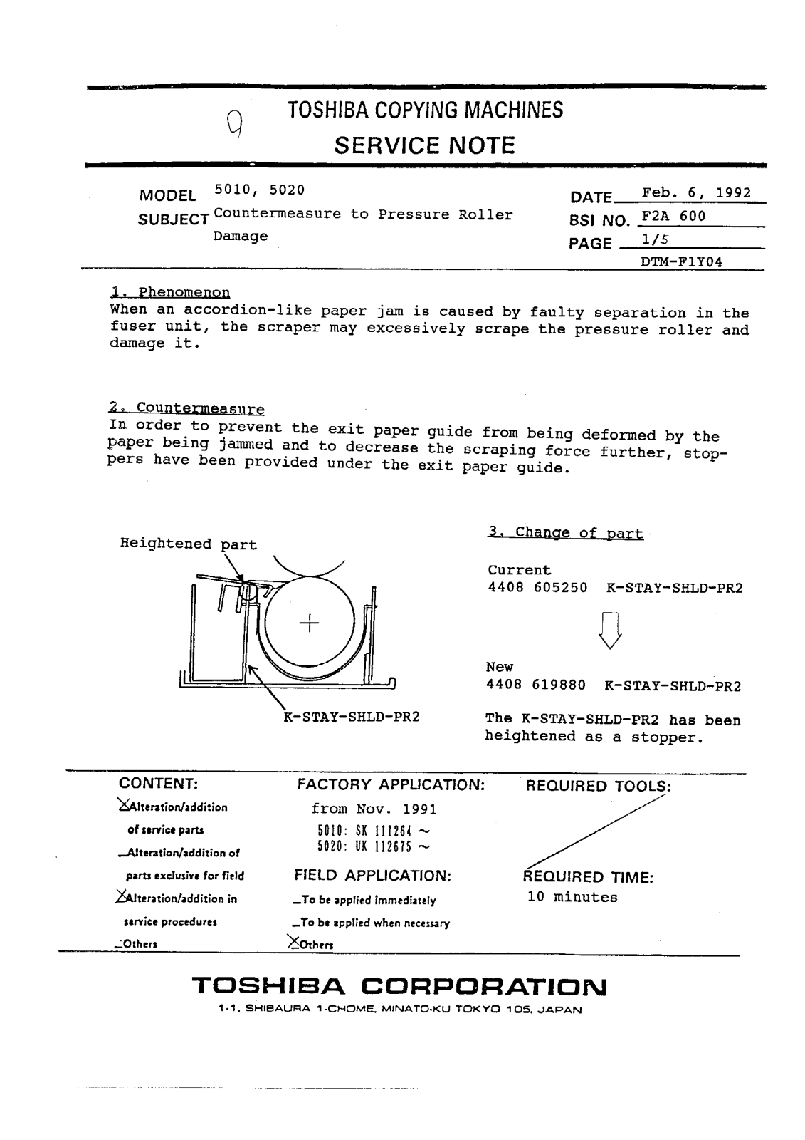 Toshiba f2a600 Service Note