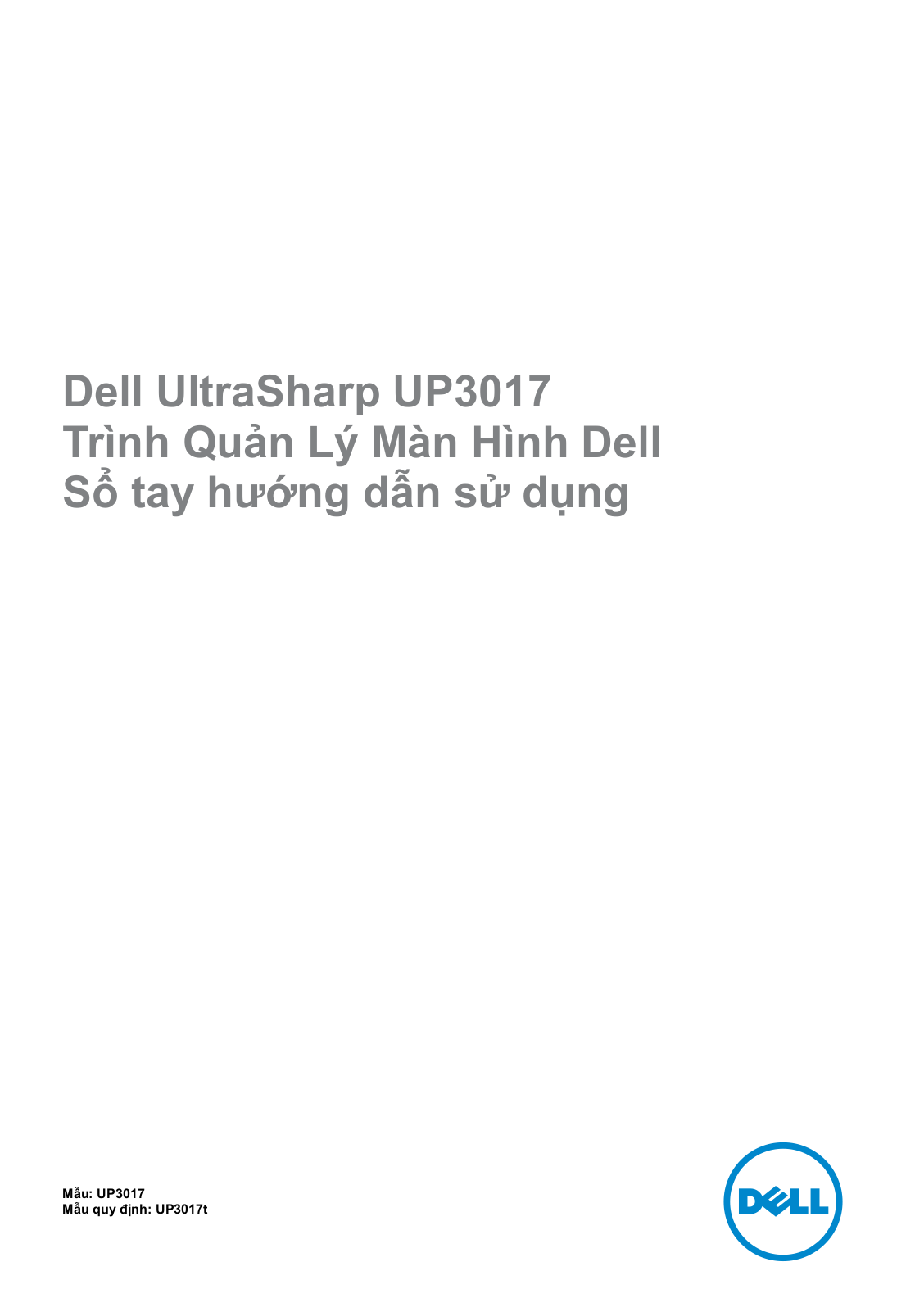 Dell UP3017 User Manual