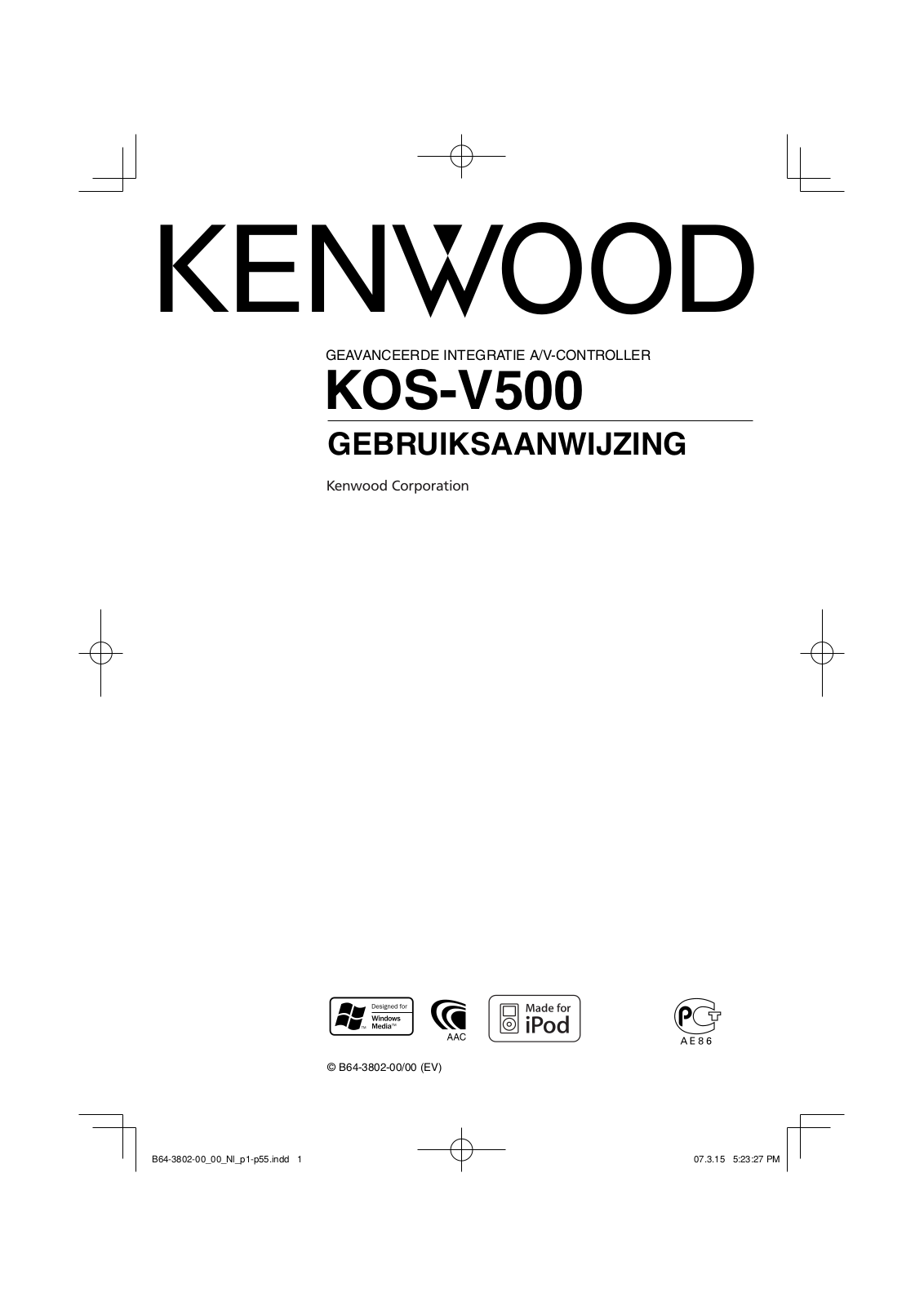 Kenwood KOS-V500 User Manual