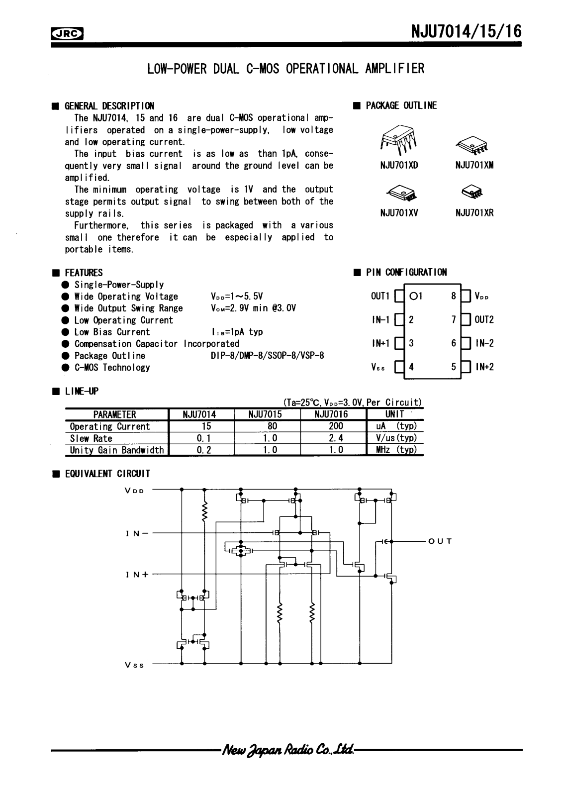 JRC NJU7014R, NJU7016R, NJU7016M, NJU7015V, NJU7015R Datasheet