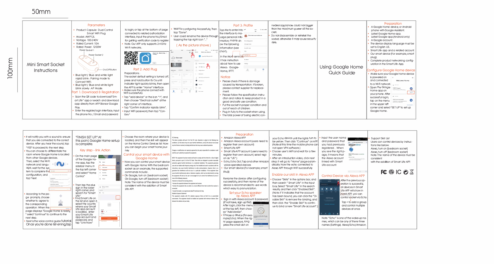 SWAGTEK 05S2P1 User Manual