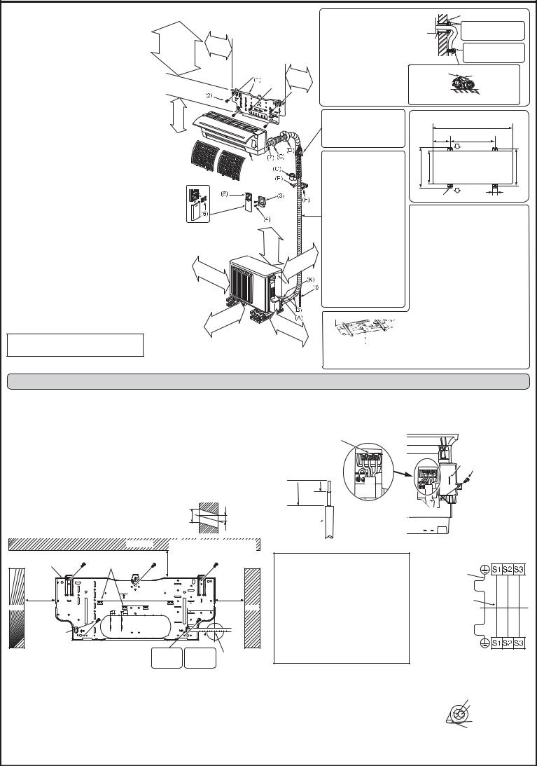 Mitsubishi Electric MSZ-SF25VE, MSZ-SF35VE, MSZ-SF42VE, MSZ-SF50VE, MUZ-SF25VE Installation Manual