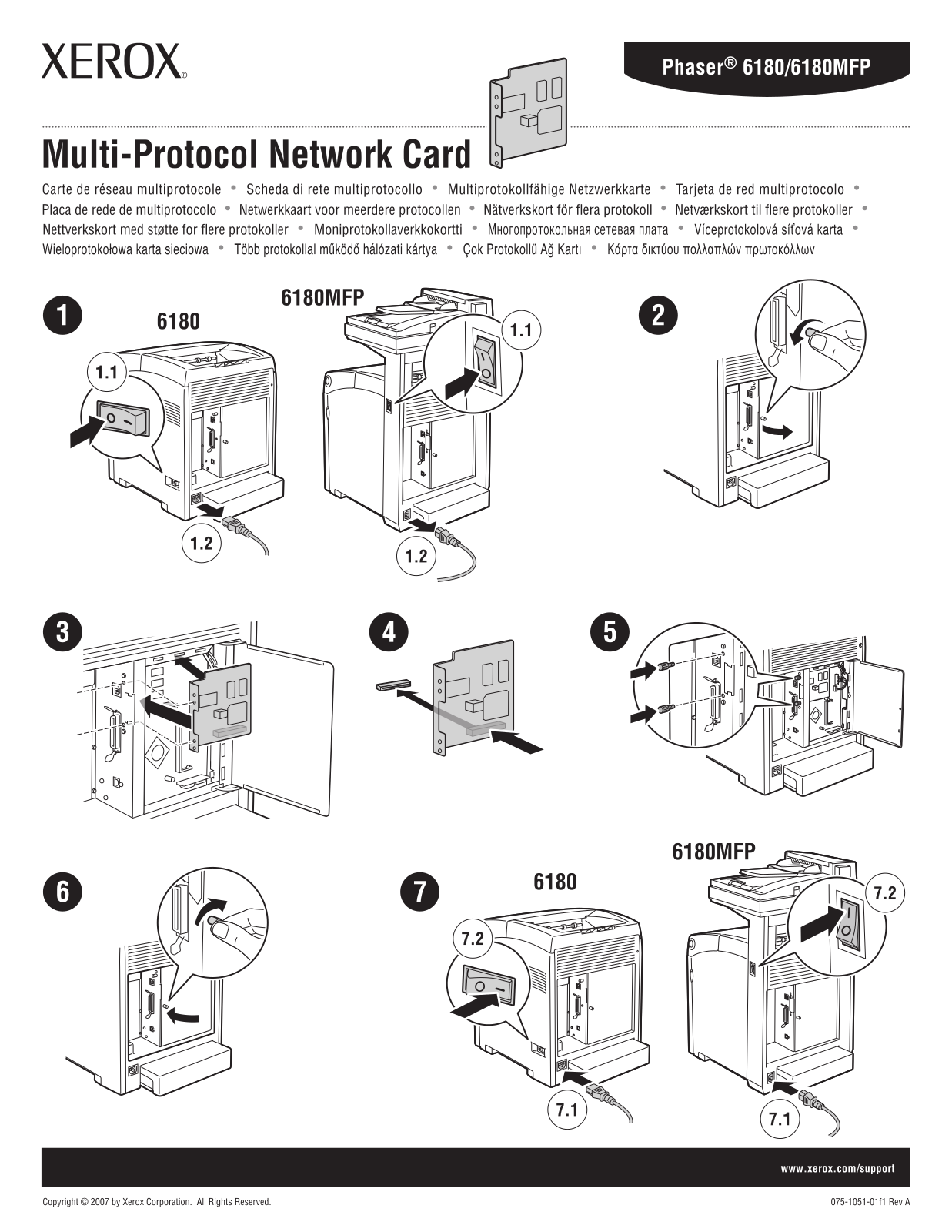 Xerox Multi-Protocol Network Card Installation Manual