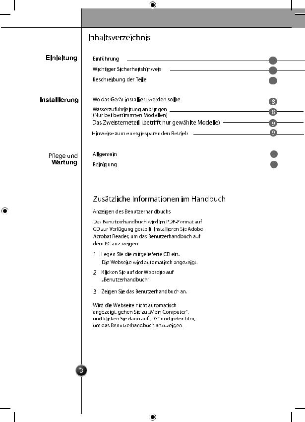 Lg GSP325PZCV, GS-L325NSYZ, GSL325PZCV, GSB325PZQZ, GS-P325NSCV User Manual