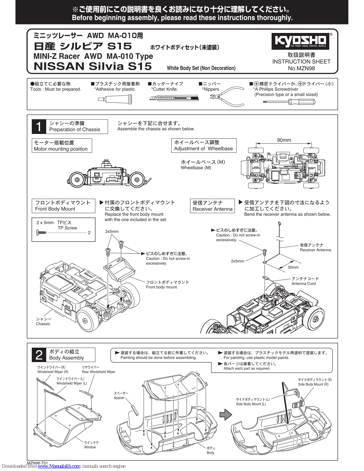 Kyosho MINI-Z Racer AWD MA-010 type, NISSAN Silvia S15 Instruction Sheet