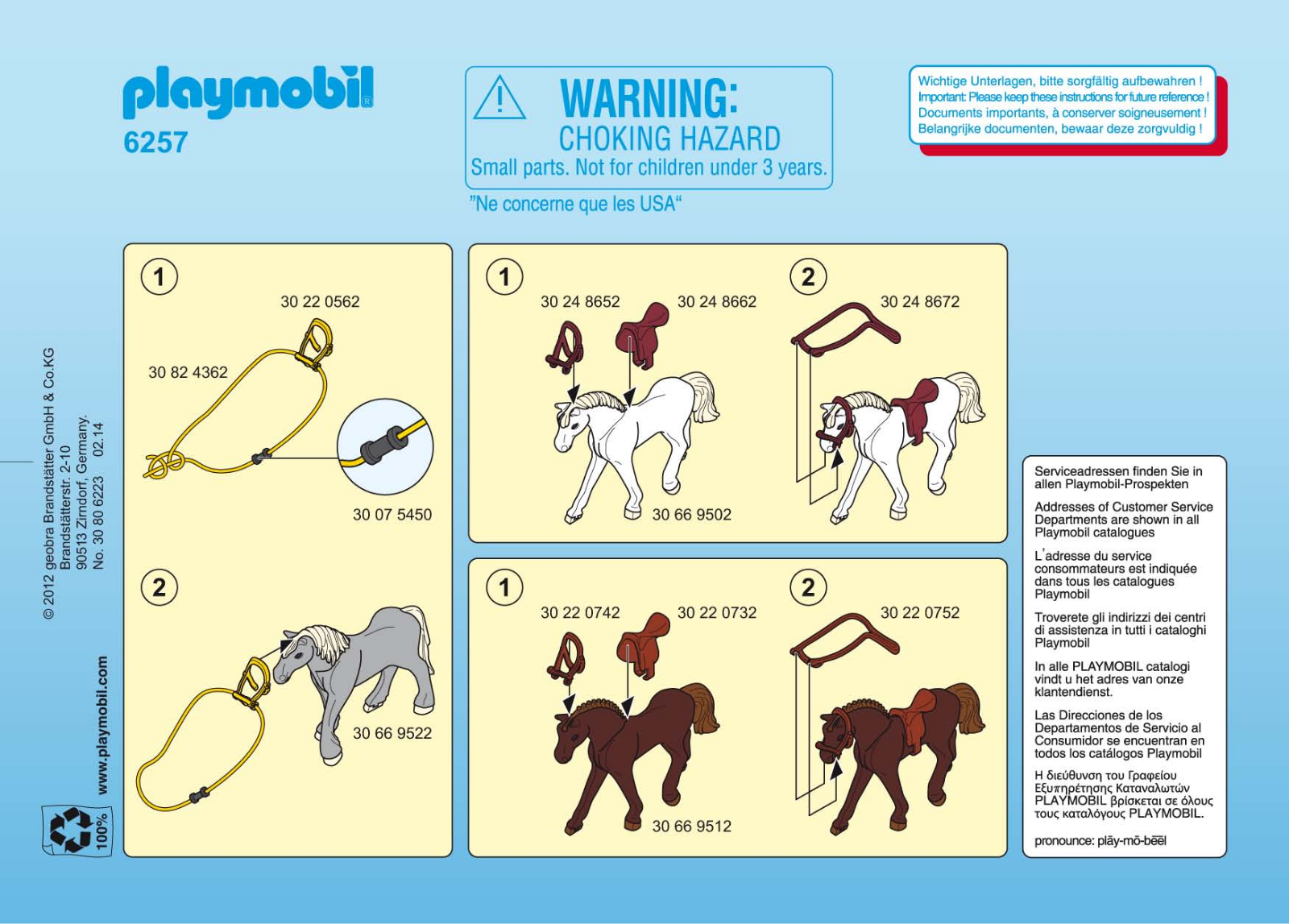 Playmobil 6257 Instructions