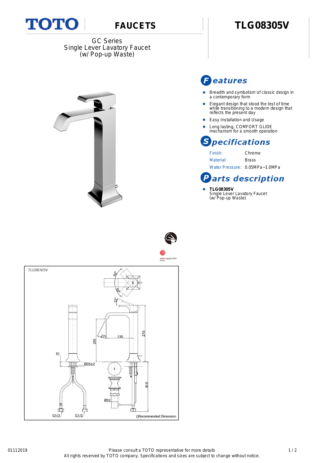 TOTO TLG08305V Product information