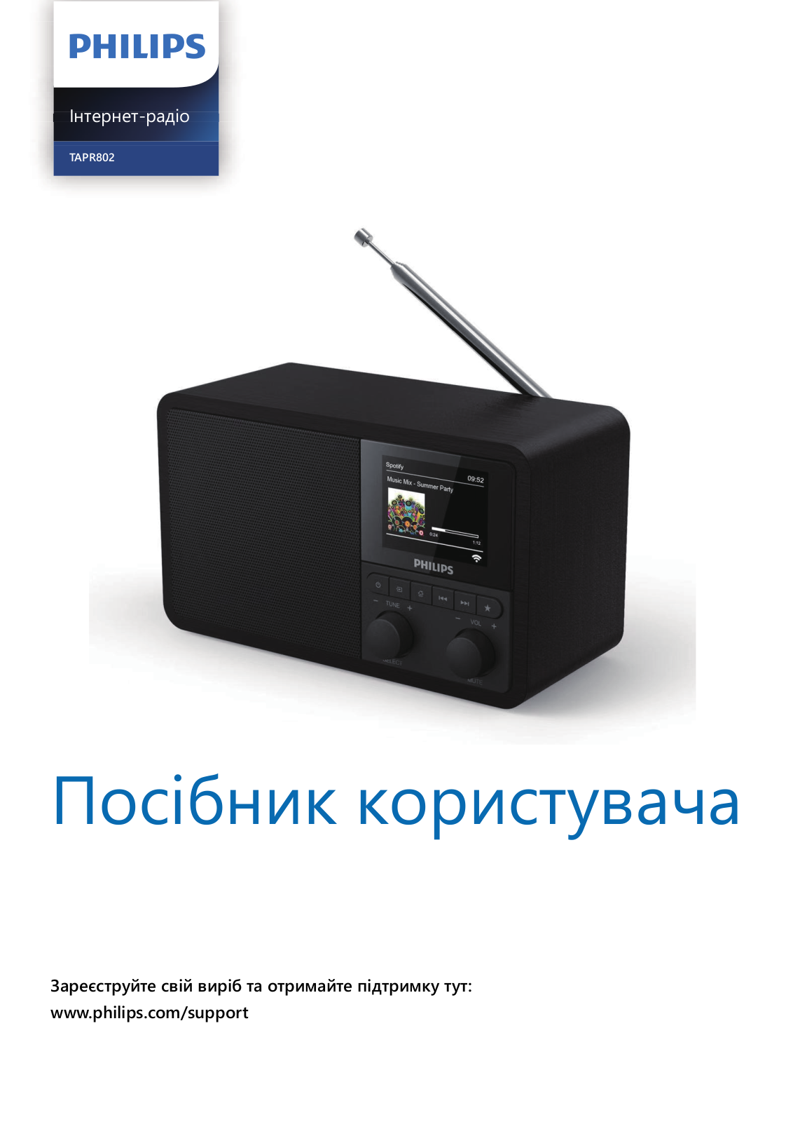 Philips TAPR802/12 user manual