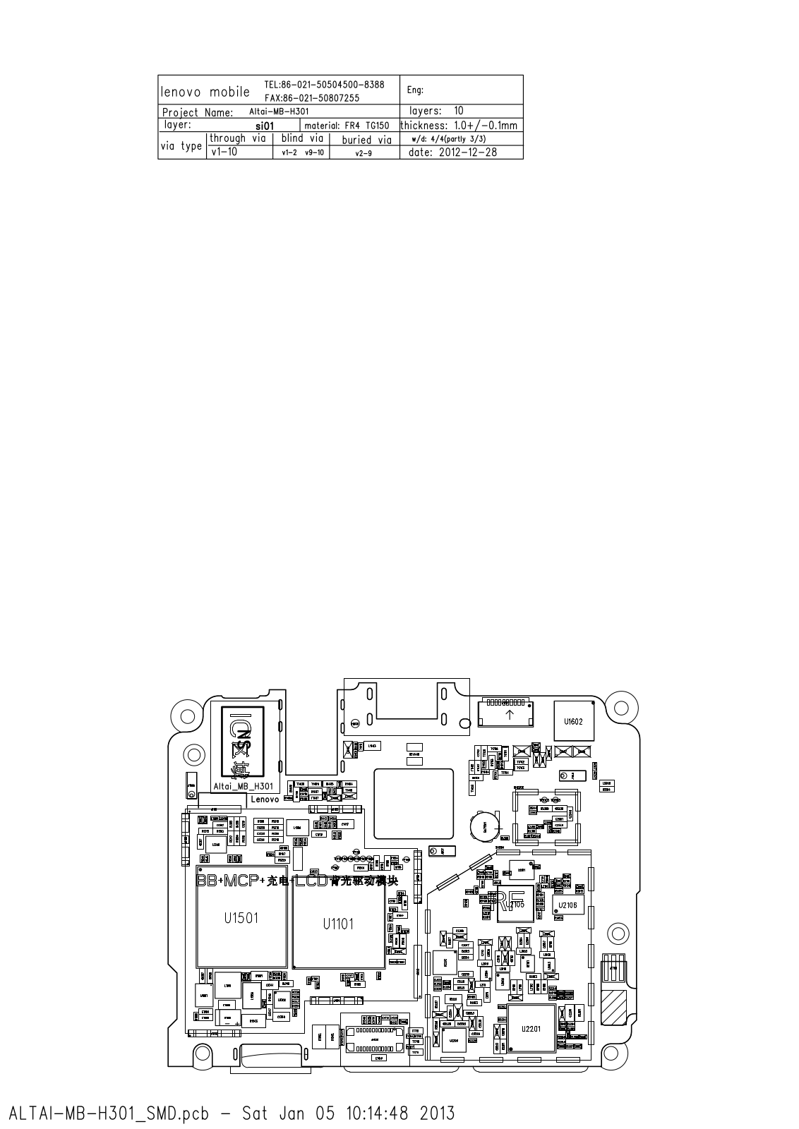 Lenovo A820 schematic diagram and service manual