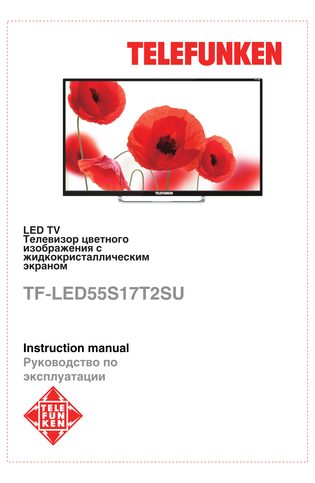 Telefunken TF-LED55S17T2SU User Manual