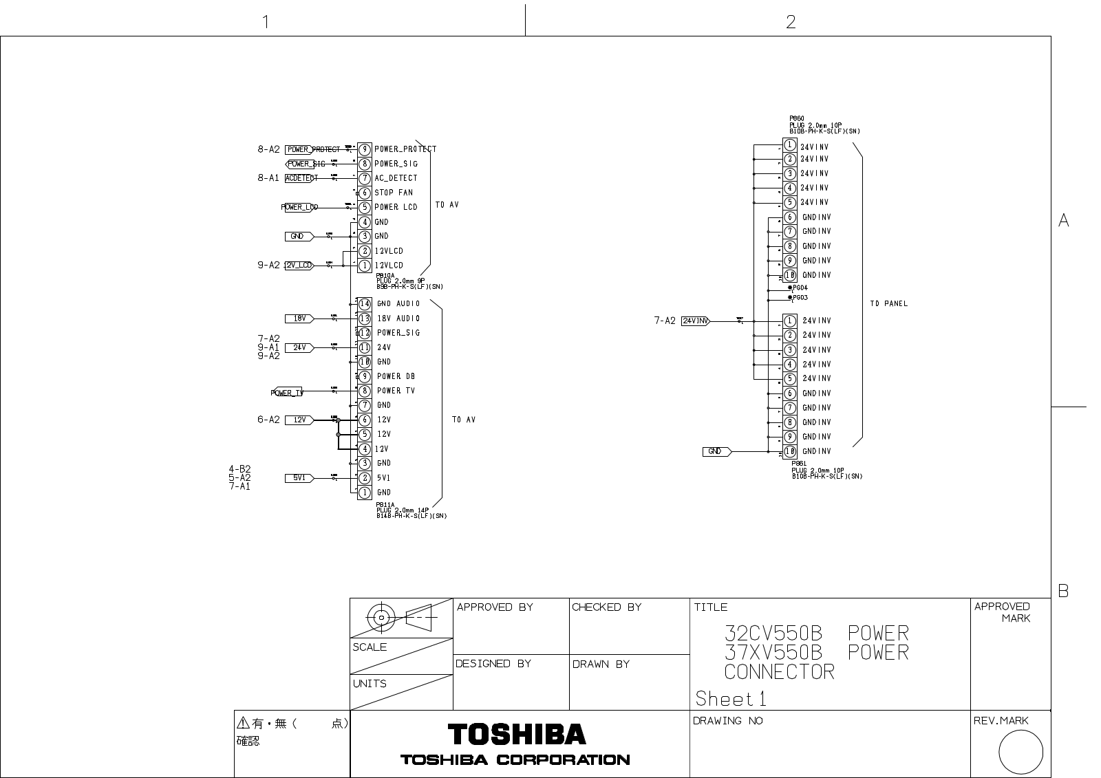 Toshiba 32CV550B, 37XV550B Schematic