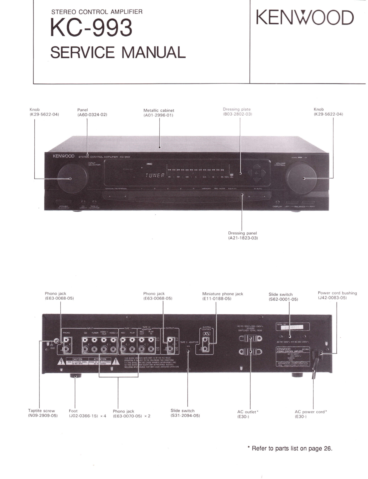 Kenwood KC-993 Service Manual