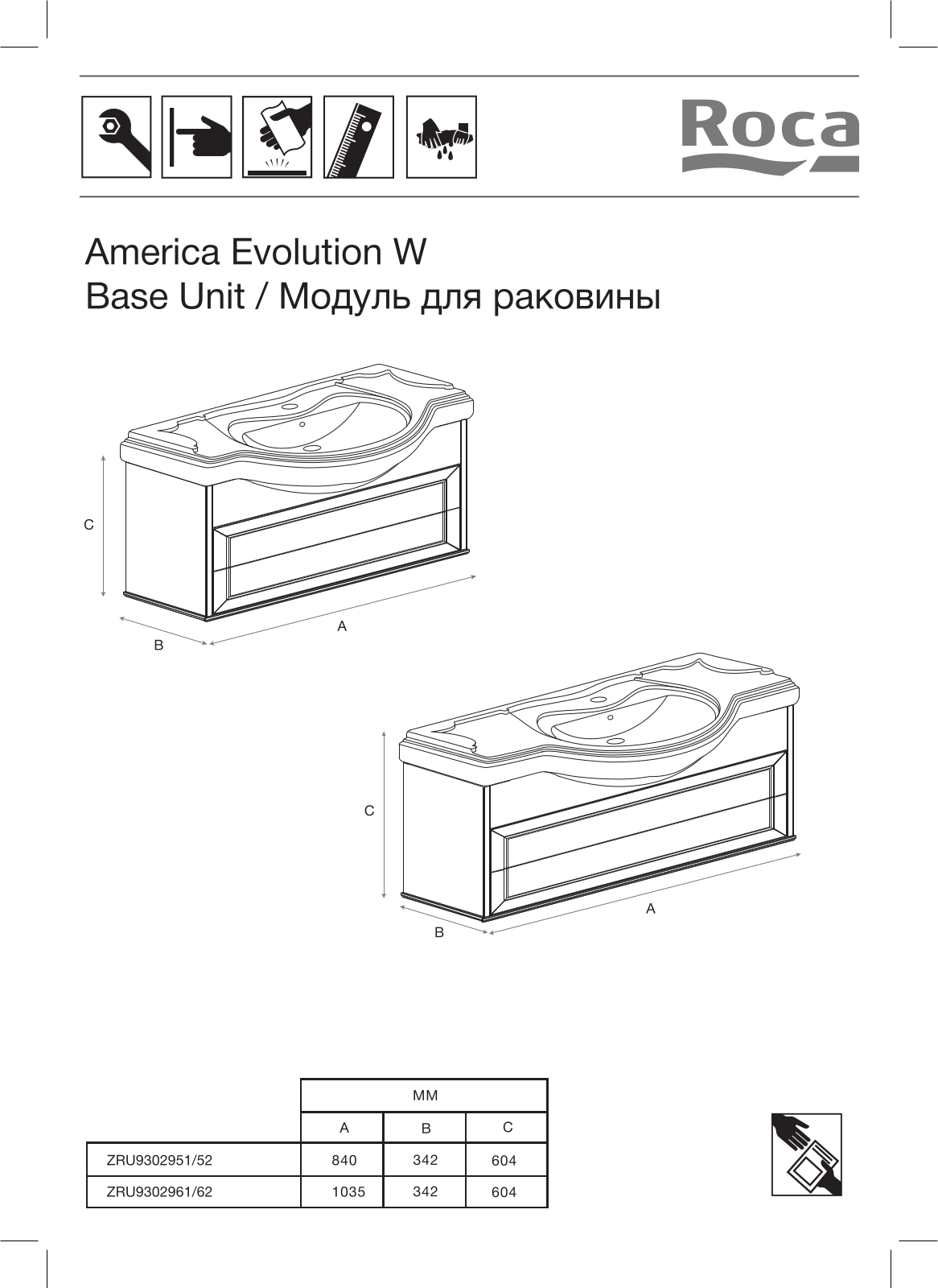 Roca ZRU9302951, ZRU9302952, ZRU9302961, ZRU9302962 Installation guide