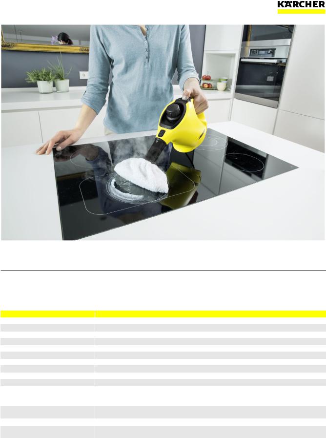 Karcher SC 1 Datasheet