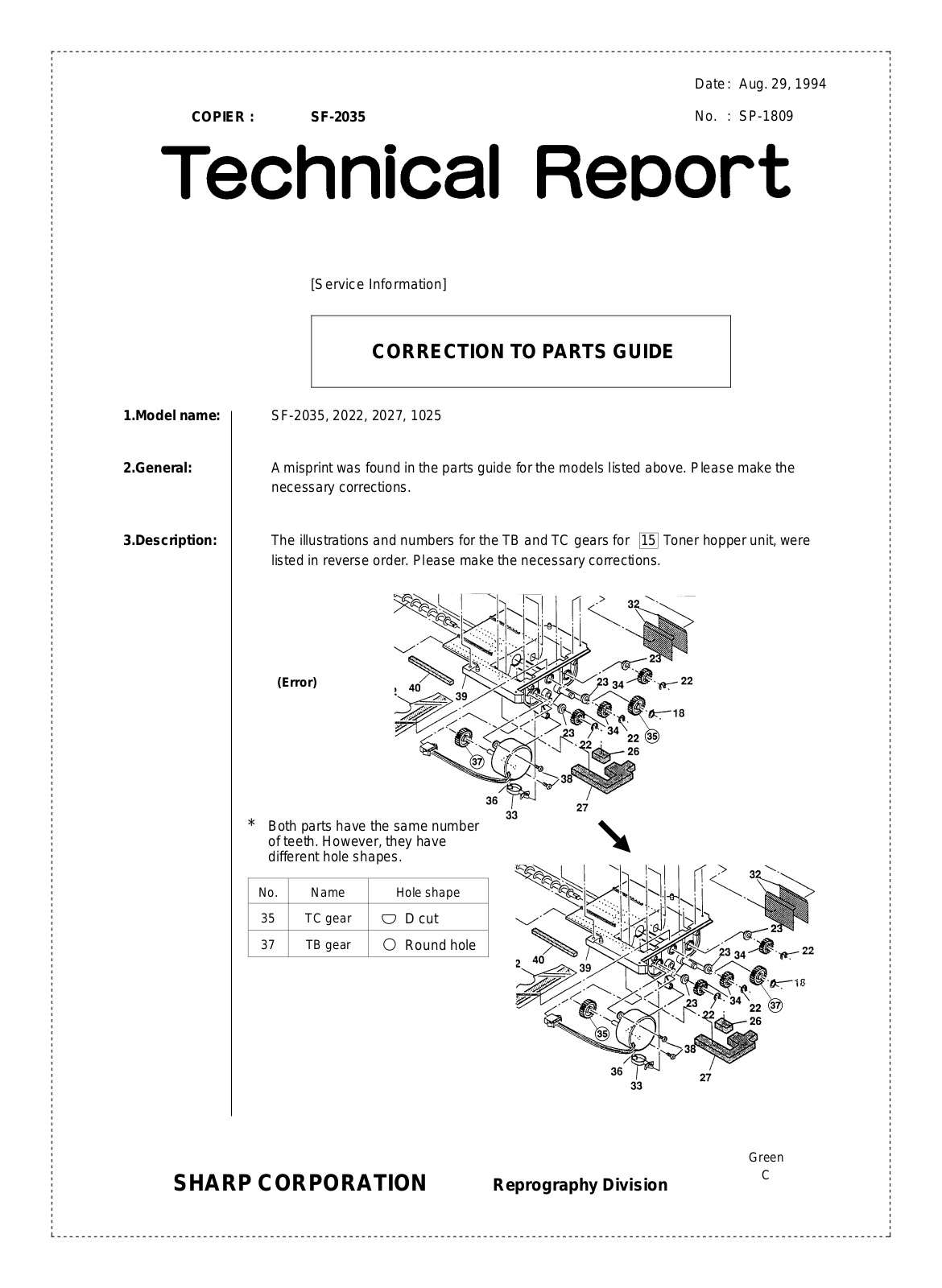 SHARP SP1809 Technical Report