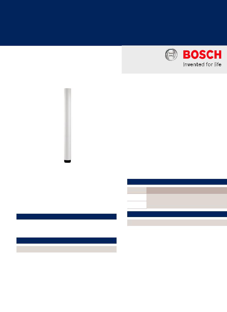 Bosch NDA-U-PMTE Specsheet