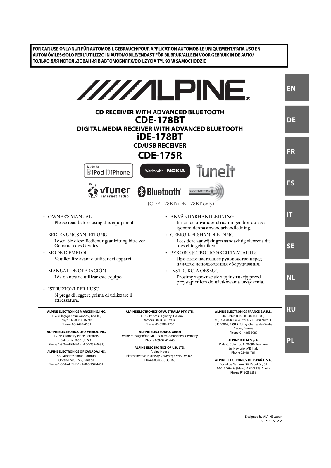 Alpine CDE-177BT User Manual