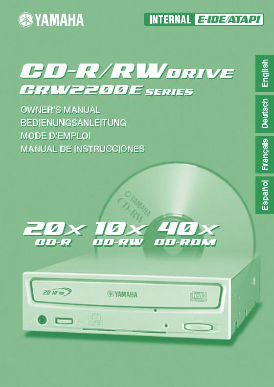 Yamaha CRW2200E User Manual