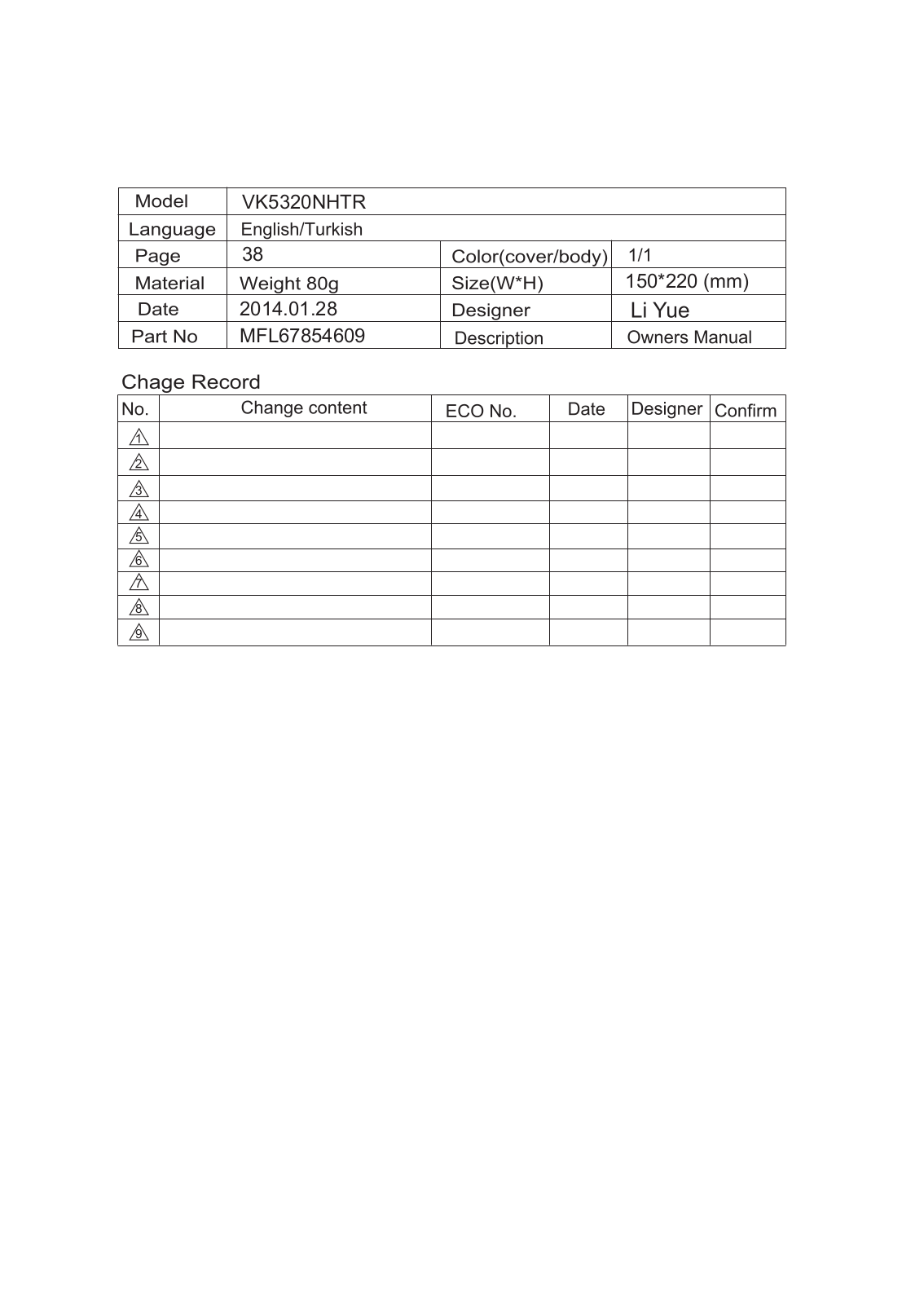 LG VK5320NHTR Owner’s Manual