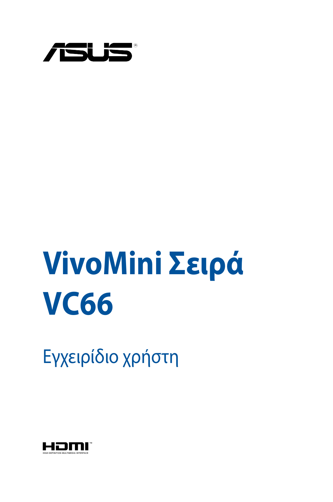 Asus VC66, VC66R User’s Manual