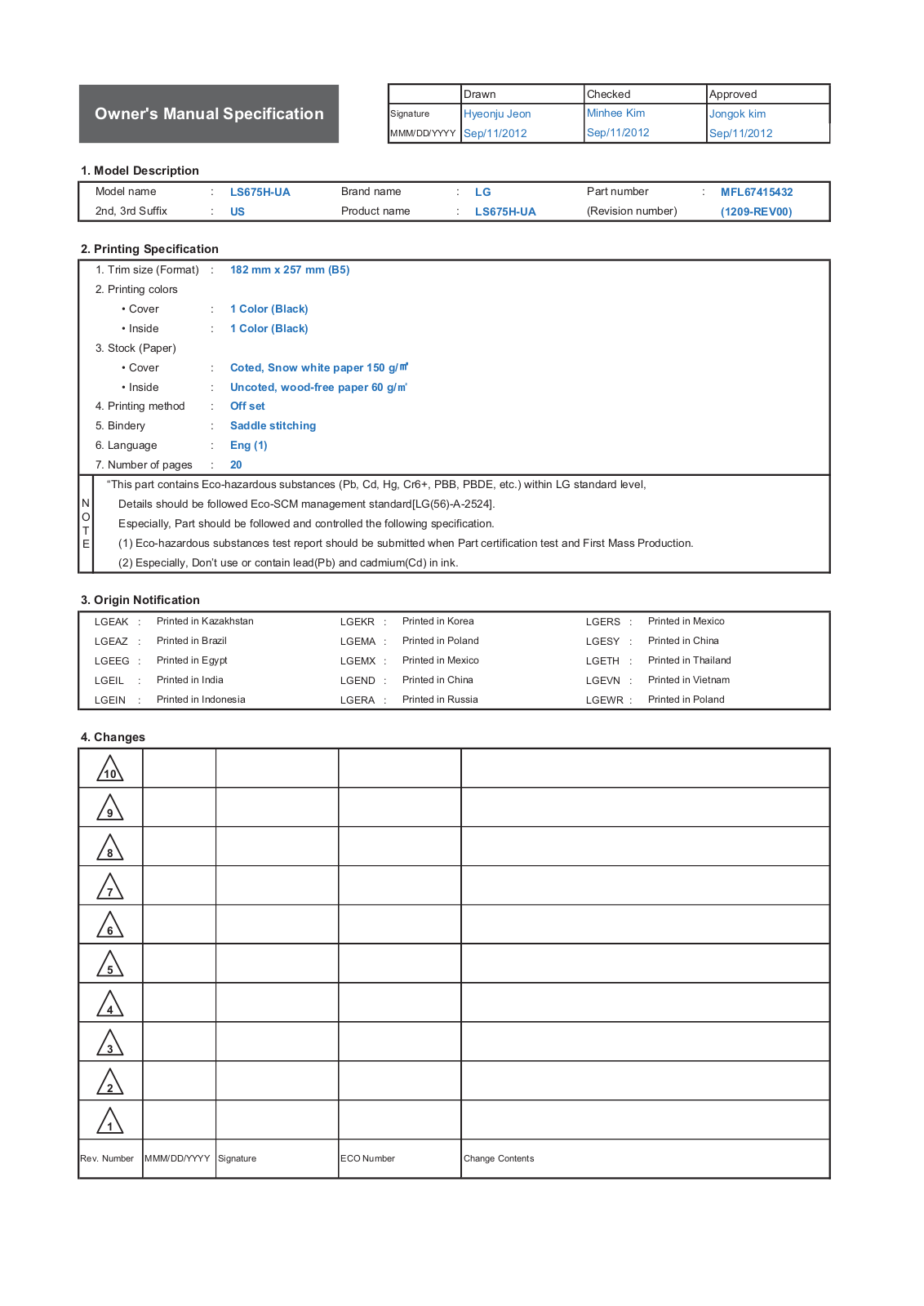 LG 55LS675HUA Users manual