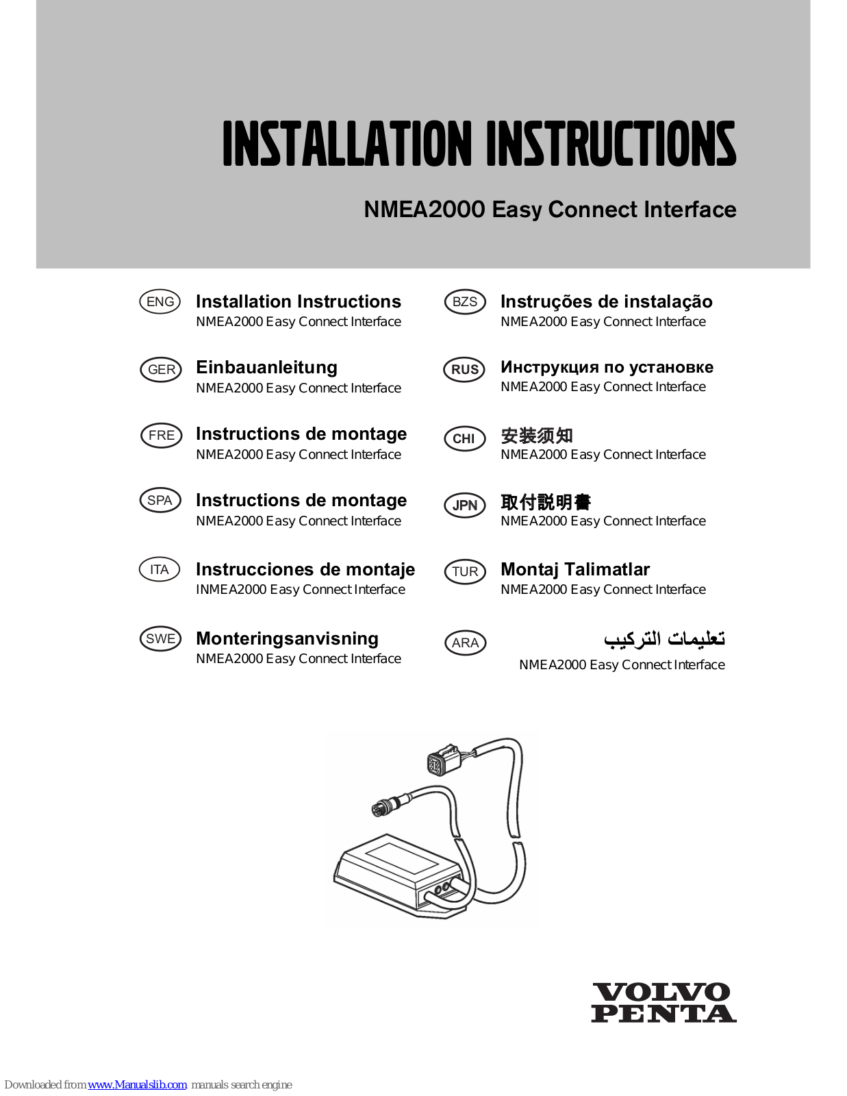 Volvo Penta Easy Connect Interface Installation Instructions Manual